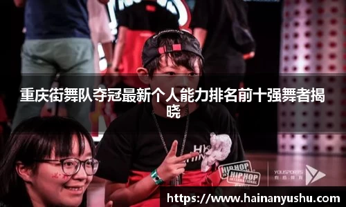 德赢vwin399