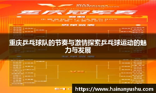 德赢vwin399