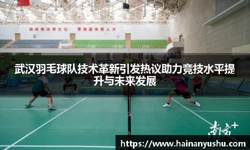 德赢vwin399