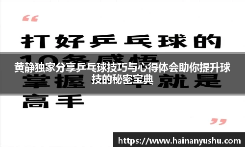 德赢vwin399