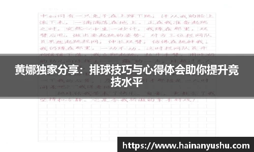 德赢vwin060
