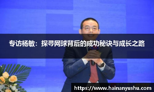 vwin网上官网