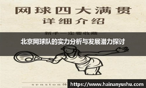德赢vwin060