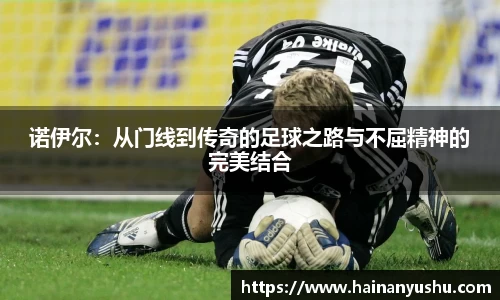 vwin网上官网