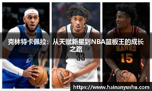 德赢vwin060