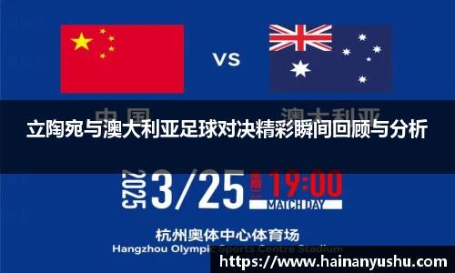 德赢vwin399