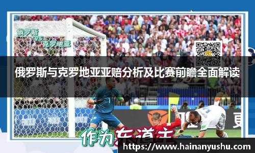 德赢官方