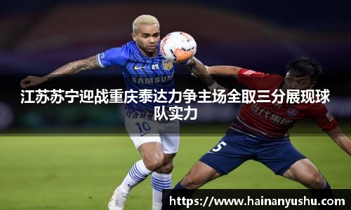 德赢官方