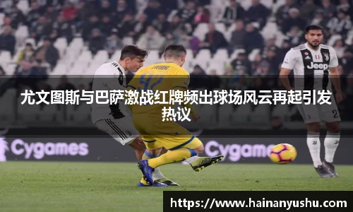 德赢vwin399