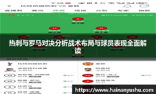 德赢官方