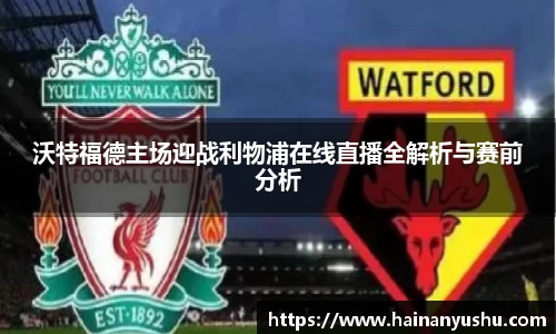 德赢vwin060