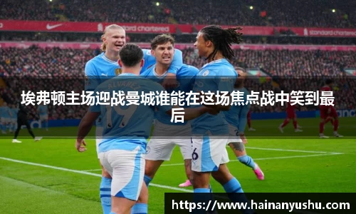 vwin网上官网