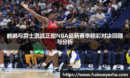 德赢官方