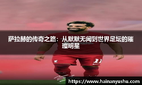 德赢官方