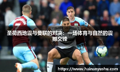 德赢vwin399