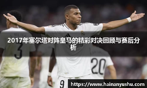 德赢官方