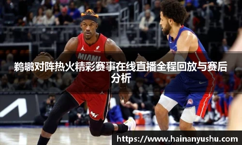 德赢官方