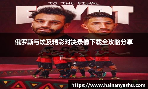 德赢官方