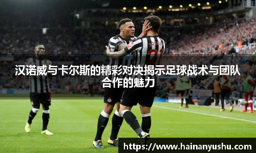 德赢vwin060