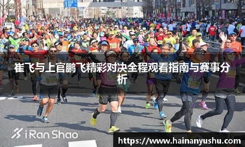 德赢官方