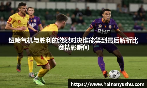 德赢vwin060