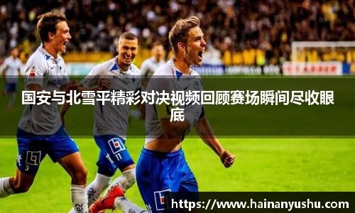 德赢vwin060