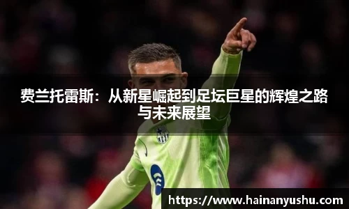 德赢vwin060