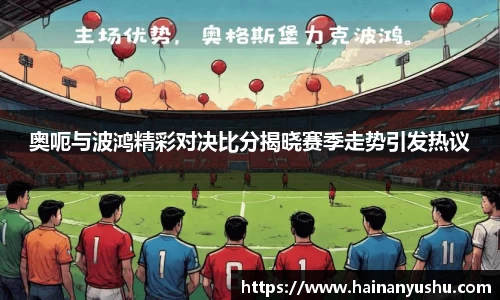 德赢官方