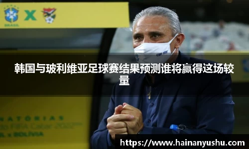 vwin网上官网