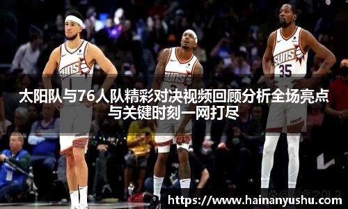 德赢vwin060