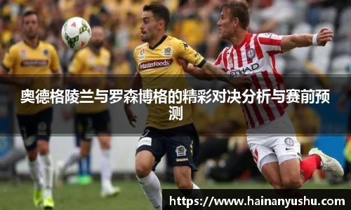德赢官方