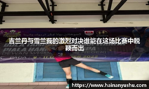 德赢官方