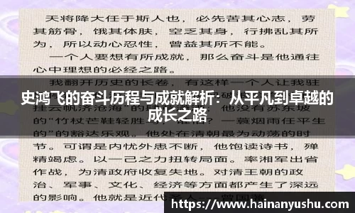 vwin网上官网