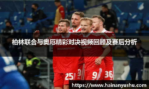 德赢vwin399