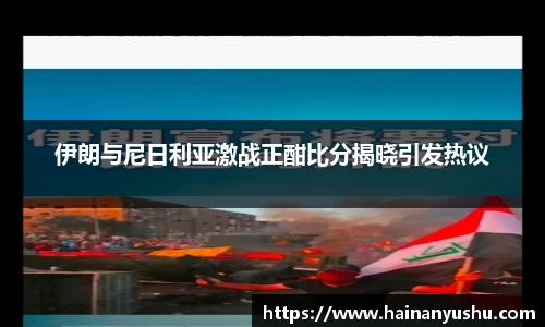 德赢官方