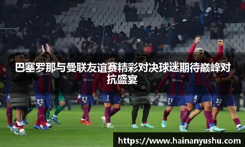 德赢vwin399