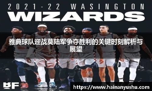 vwin网上官网