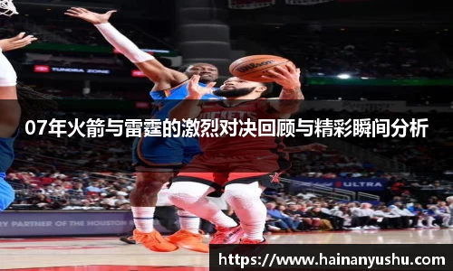 德赢vwin399
