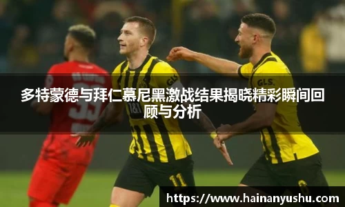 德赢官方