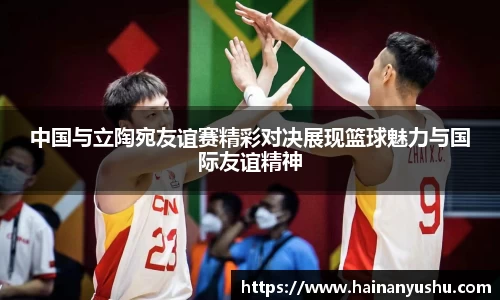 vwin网上官网