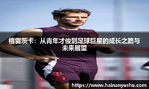 vwin网上官网