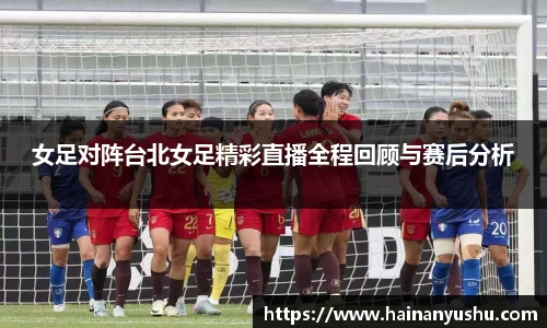 德赢官方