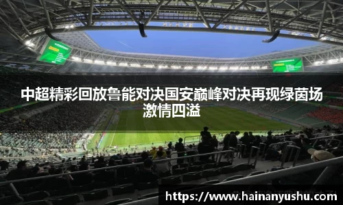 德赢vwin060