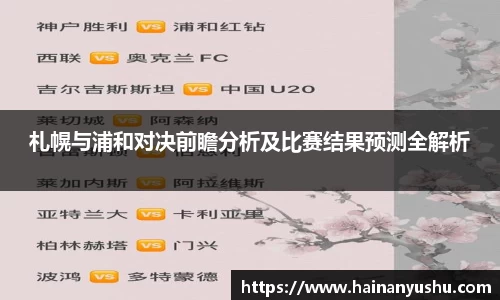 德赢vwin060