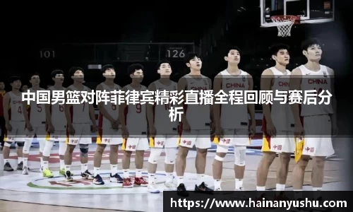 vwin网上官网
