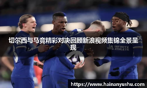 德赢vwin399