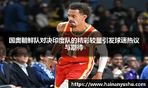 德赢vwin060