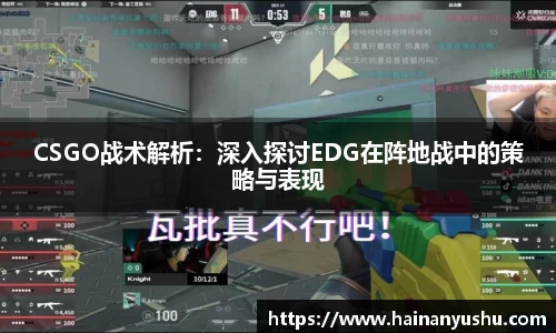 德赢vwin060