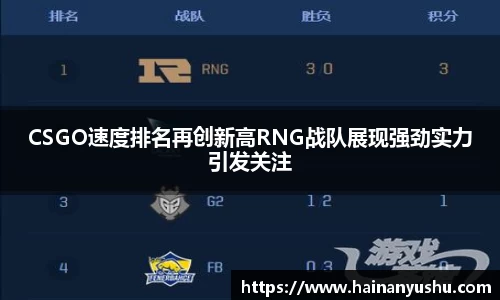 德赢官方