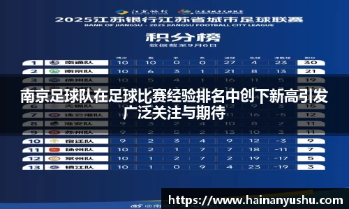 德赢vwin060